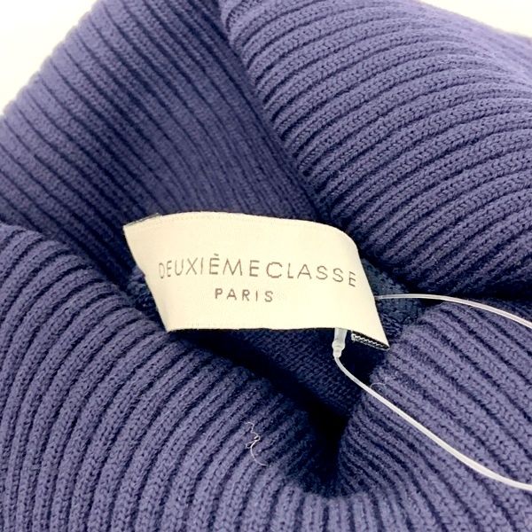 CLASSE ドゥーズィエムクラス