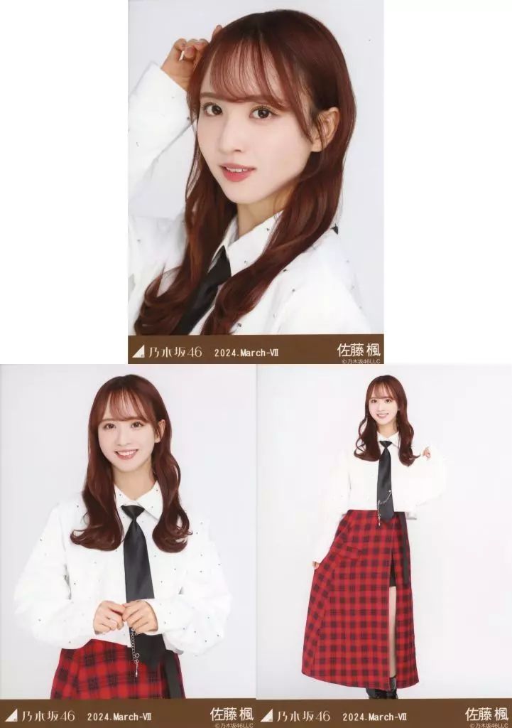 中古】生写真(乃木坂46) ◇佐藤楓/「乃木坂46 2024.March-VII」会場