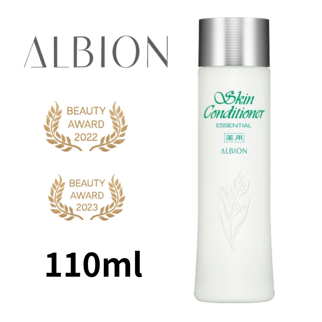 【未使用】ALBION/アルビオン 化粧水 新品・未使用】ALBION アルビオン 薬用スキンコンディショナー
