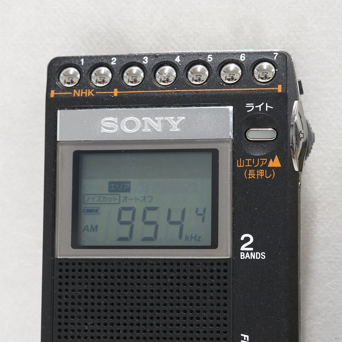SONY FM/AM 携帯ラジオ ICF-R354M USED美品 完動品 - メルカリ