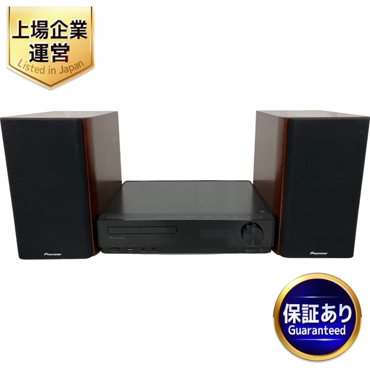 Pioneer パイオニア XC-Z7 SUPER AUDIO CD RECEIVER スピーカー S-Z7-LR セット 中古 K9043212 -  メルカリ