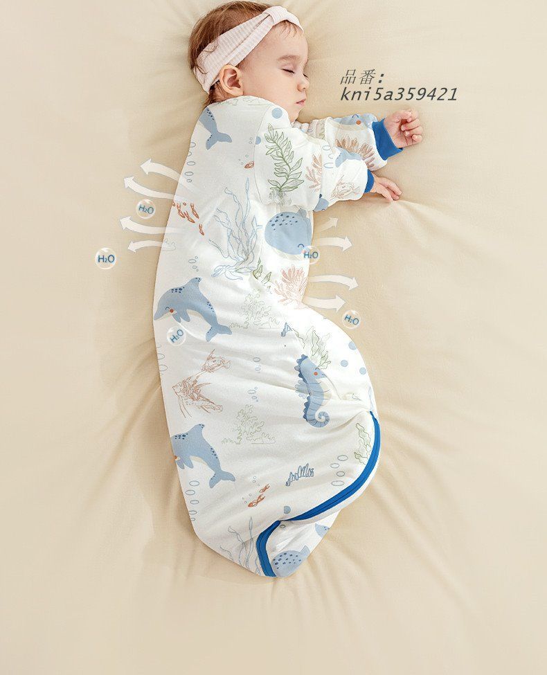 寝冷え防止 適用温度10℃