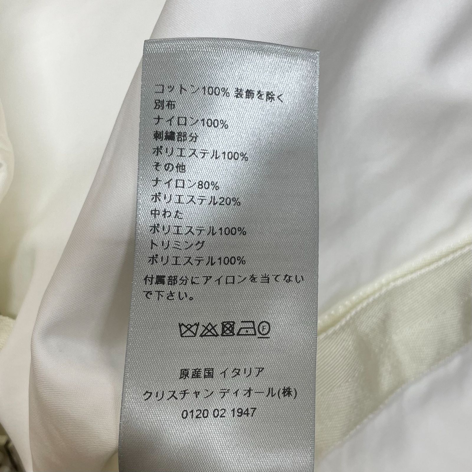 国内正規 未使用品 DIOR × sacai オブリーク ロゴ キルティング 国内正規 未使用品 DIOR × sacai オブリーク ロゴ キルティング