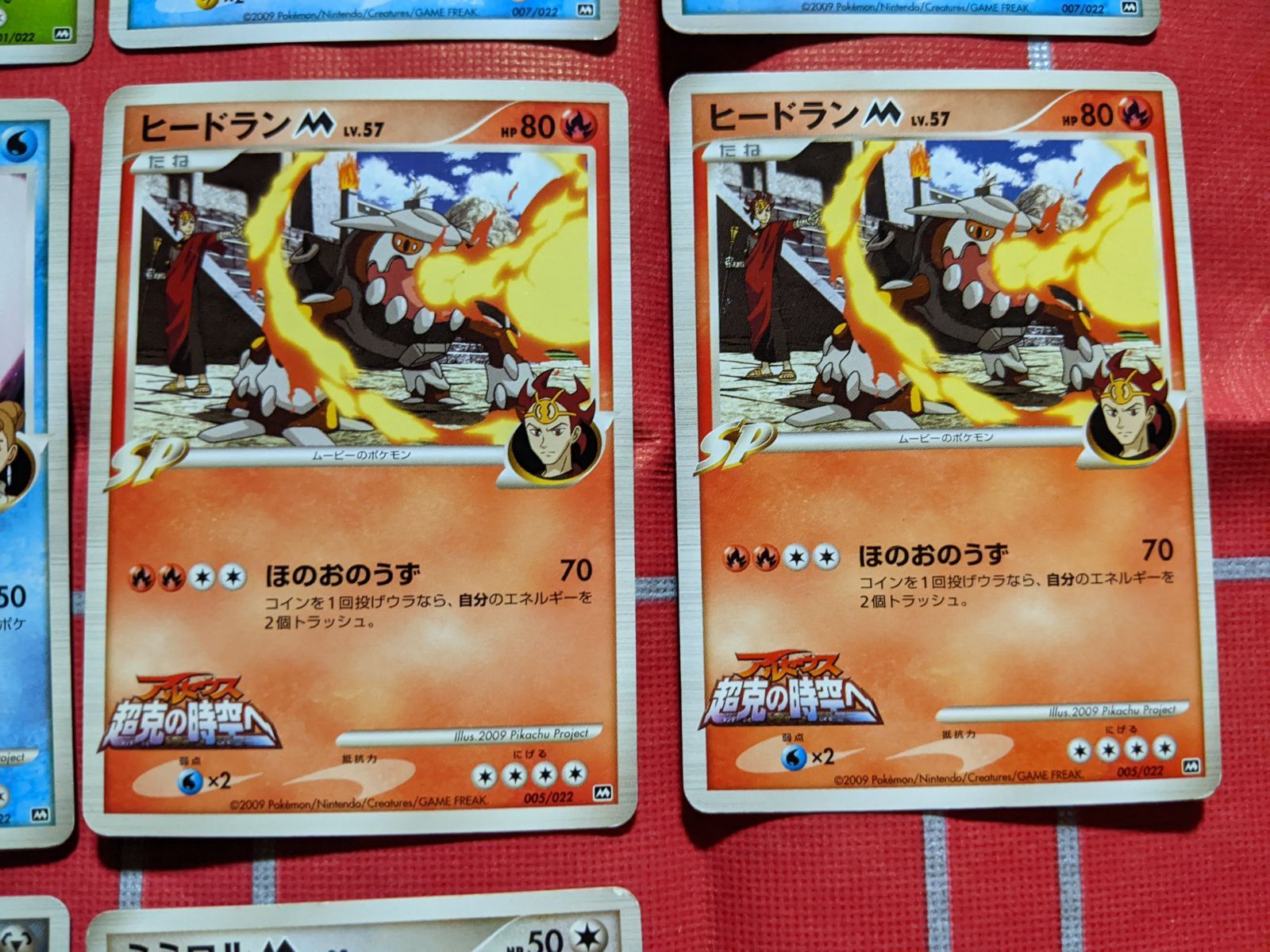 ポケモンカード　超克の時空へ　まとめ売り ポケモンカード アルセウス超克の時空へ16枚 まとめ売り - メルカリ