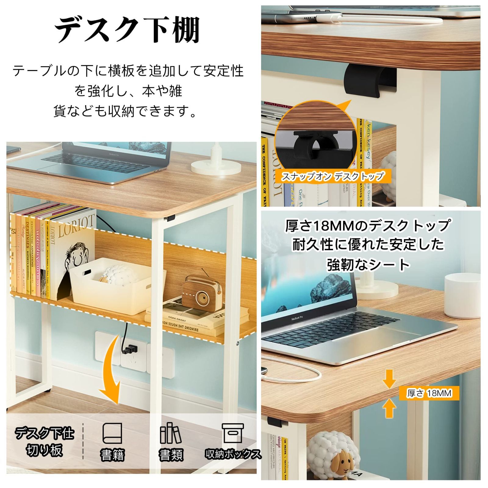 折り畳みコンパクデスク 80cm