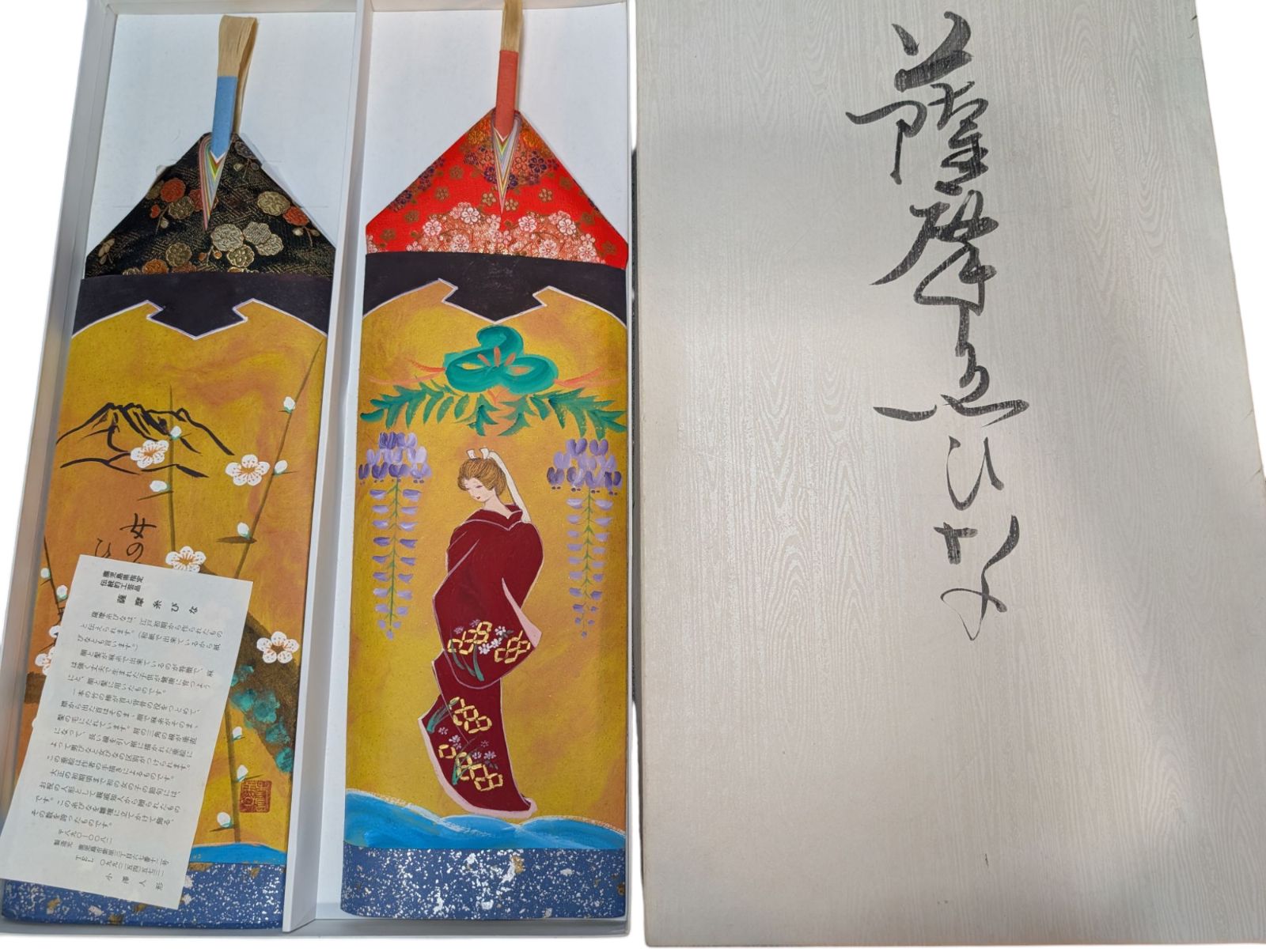 はっち「つるし雛Ｓ」 在庫処分 激安 はっち様専用「節分」「つるし雛S」 見返す