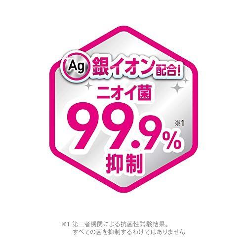 消臭