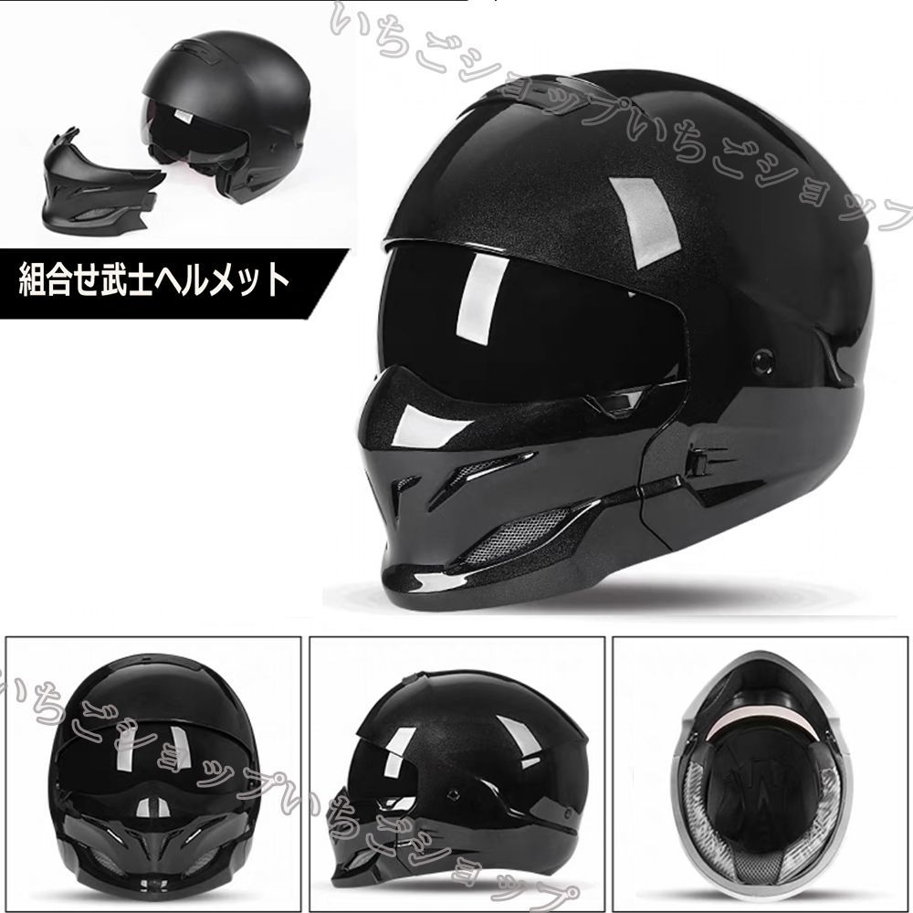 フルフェース バイクヘルメット レトロフルフェイスヘルメット 通気 耐 ...