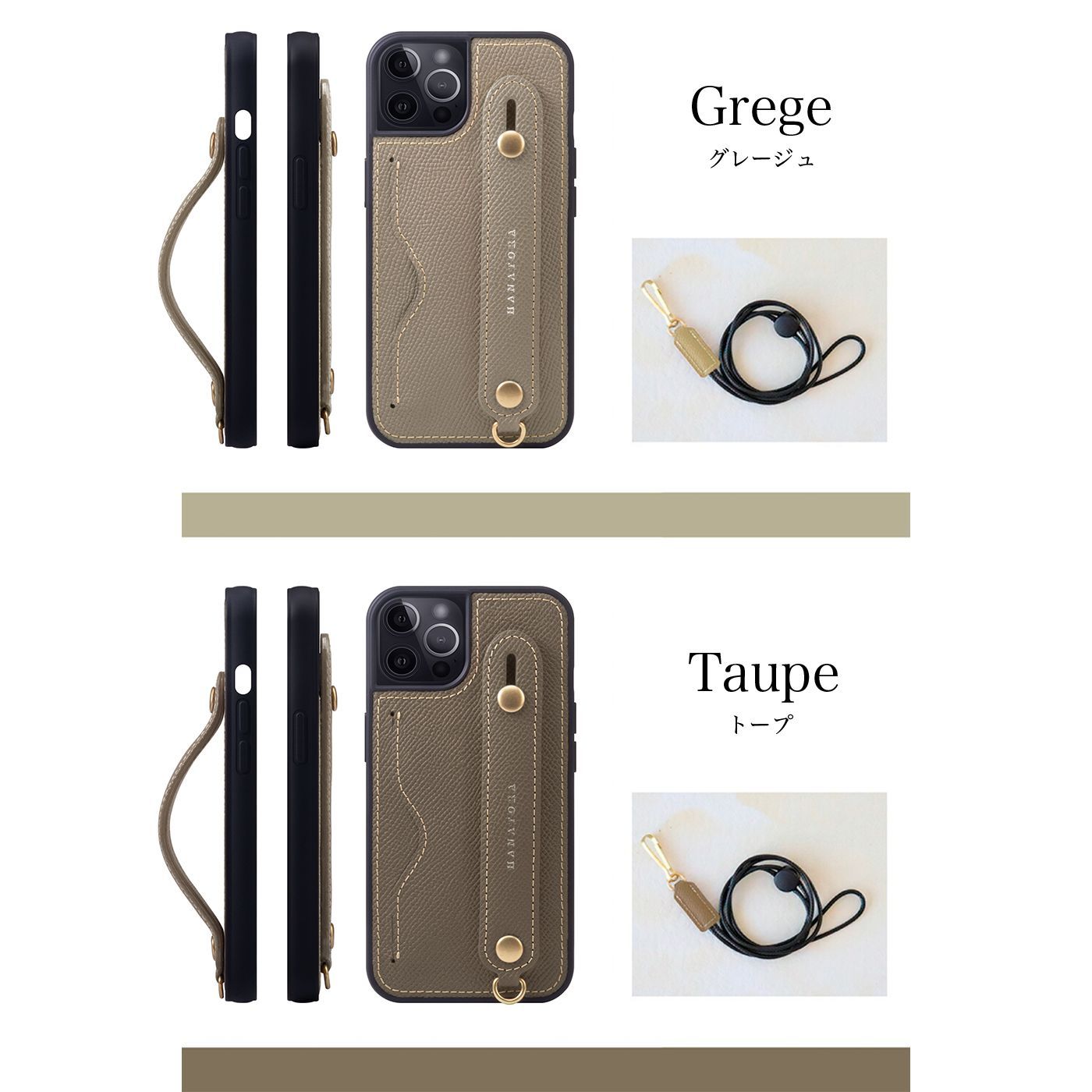[HANATORA] iPhone12/12 Pro ケース 本革 グリップケース レザー カード収納 グリーン/オレンジ ケース HANATORA 12Pro 公式通販 本 y070812g