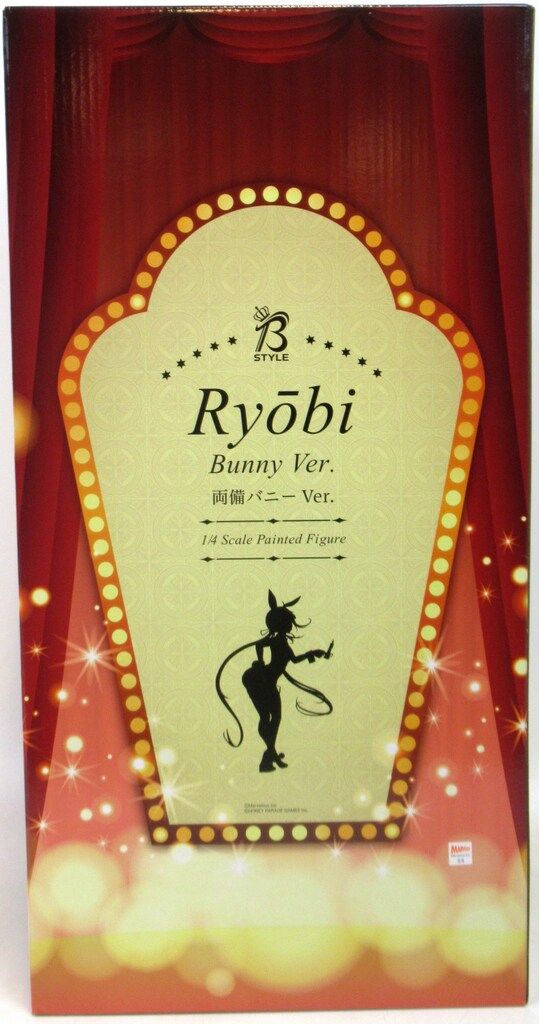 X AUTOHAUX トレーラブルボートカバー 600DマリングレードPUライニング