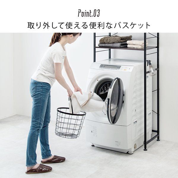 アイアン