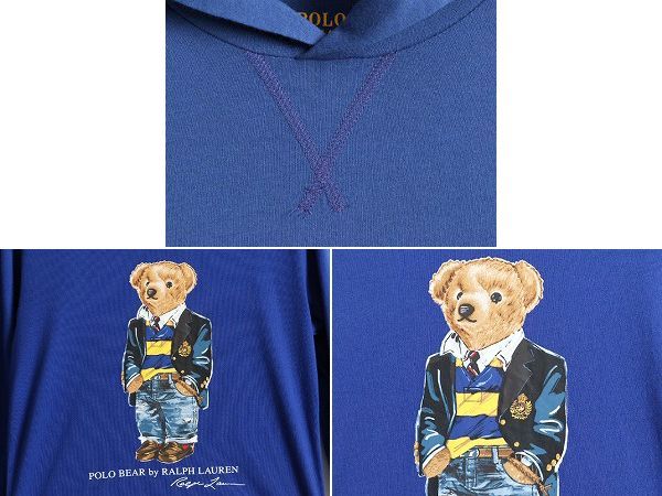 ポロベア ポロ ラルフローレン プリント フード 長袖 Tシャツ