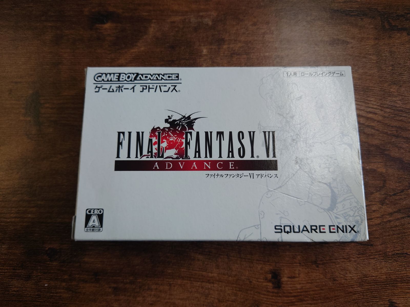 ゲームボーイアドバンス ファイナルファンタジーVI アドバンス 動作 