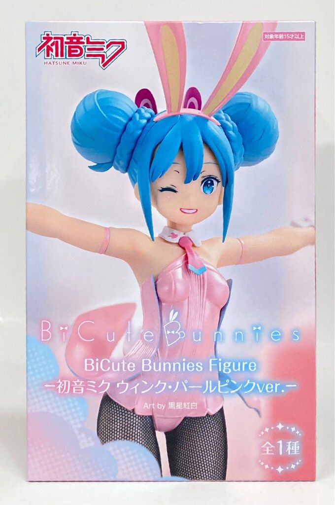 AZONE INTERNATIONAL::えっくす☆きゅーと::商品詳細