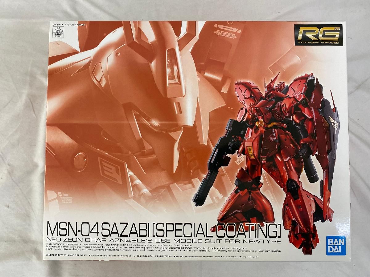 未開封】RG 機動戦士ガンダム 逆襲のシャア サザビー 1/144