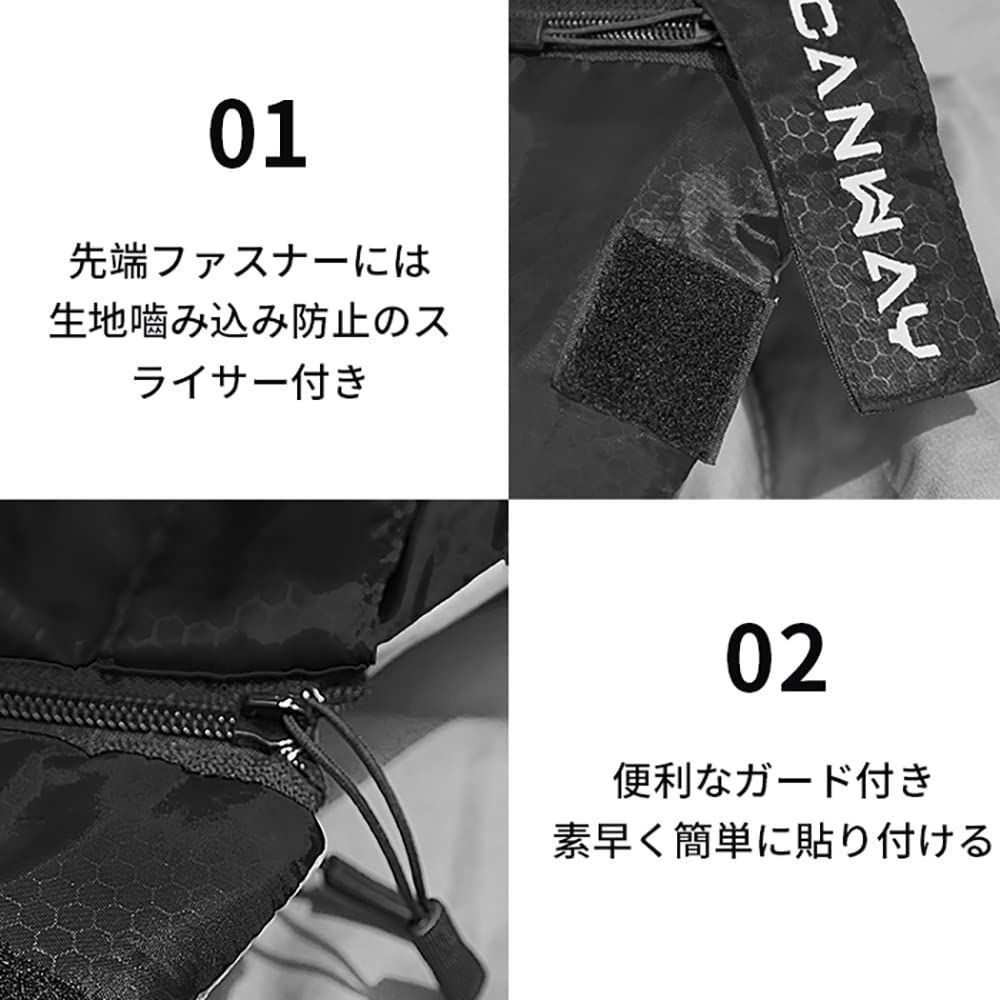2人用 防水シュラフ