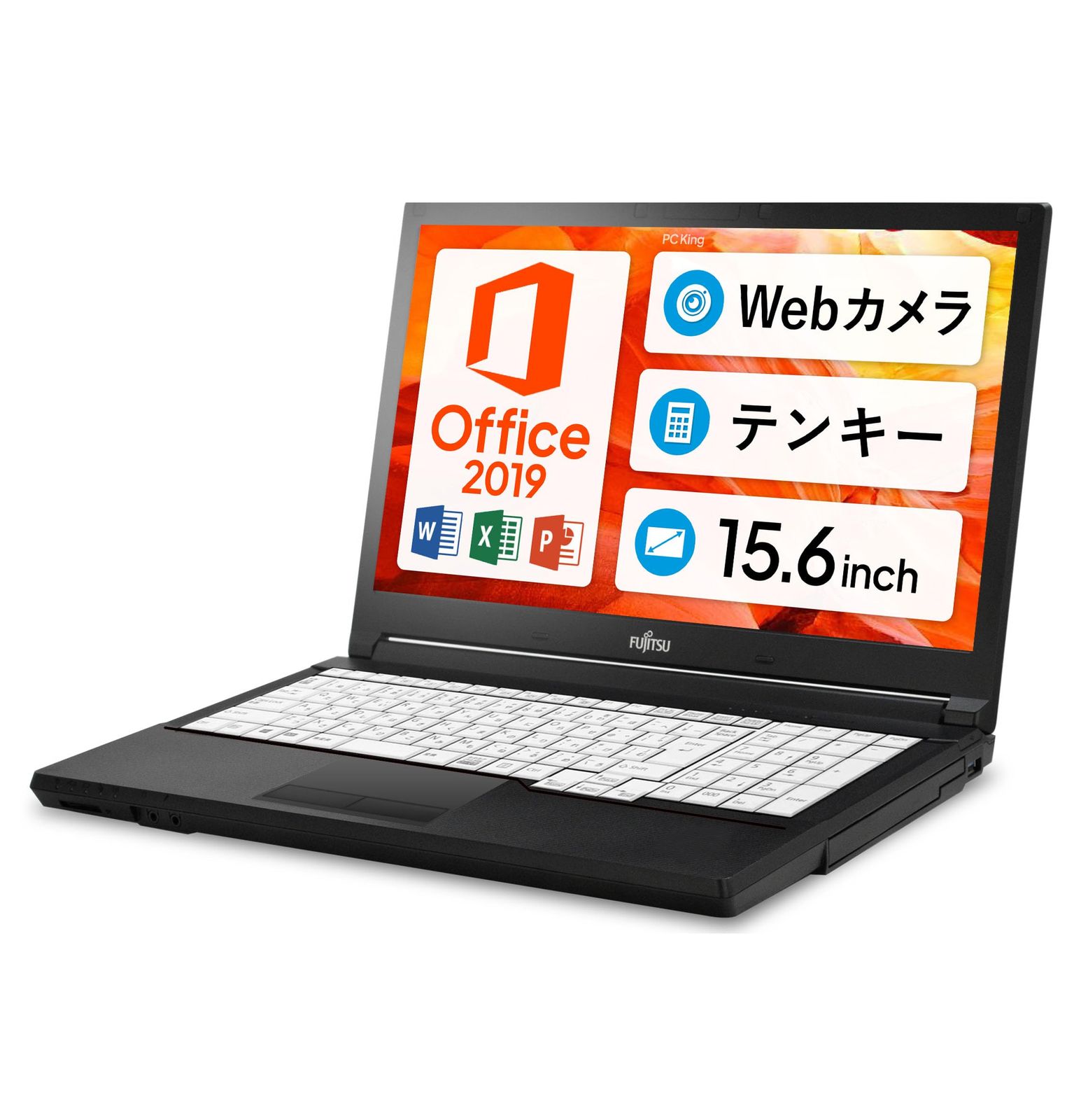 【人気商品】15.6インチ ノートPCCPU:第6世代Celeron MA576 メモリ:4GB SSD:128GB FUTRO Webカメラ、テンキー搭載HDMI、USB3. 解像度:フルHD192x18 有線マウス付属PC 富士通 King 整備済み品
