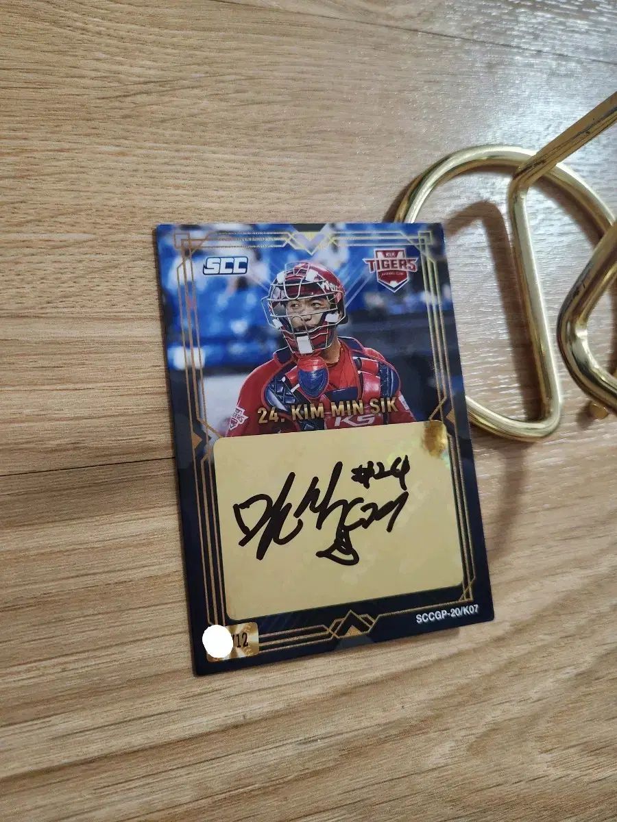 資本主義後の世界のために (新しいアナーキズムの視座)