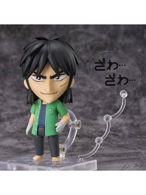 ねんどろいど 2232 カイジ 伊藤カイジ ねんどろいど 伊藤カイジ【2232:4580590194533】