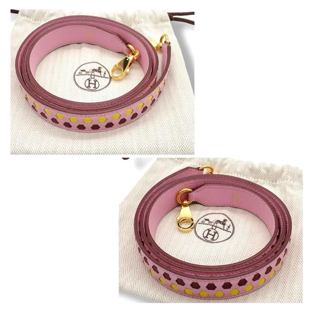 エルメス バンドリエール