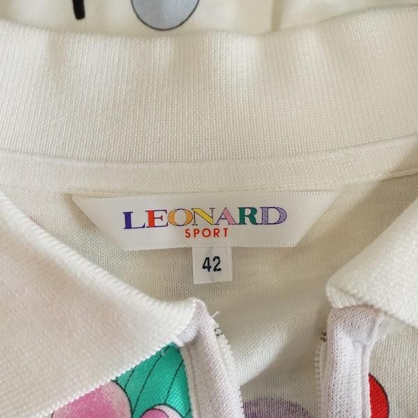 axc レオナールスポーツ LEONARD SPORT ポロシャツ 42 白系