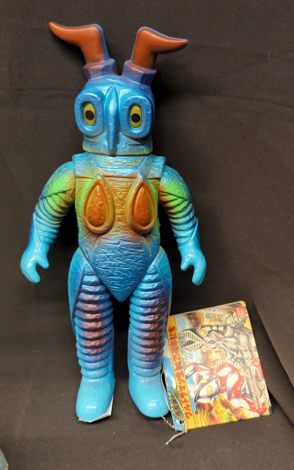 ゼットンブルマァク復刻 ウルトラマン生誕25周年記念