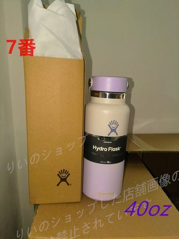 専用】ティアドロップピアス 小滝産翡翠 翠と白のグラデーション