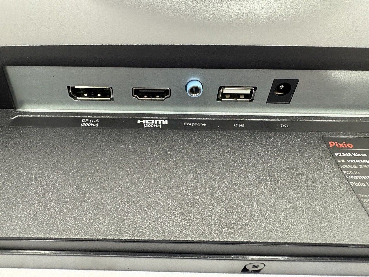 お買い得 Pixio ピクシオ 23.8インチ ゲーミングモニター PX248 Wave Black