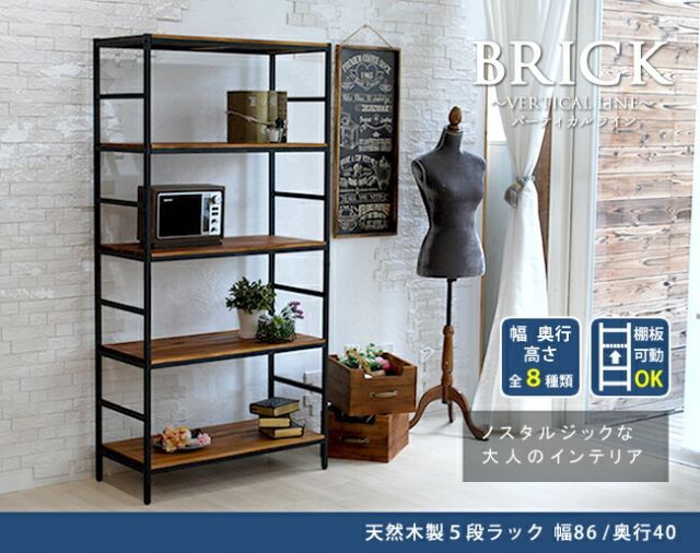 送料無料
