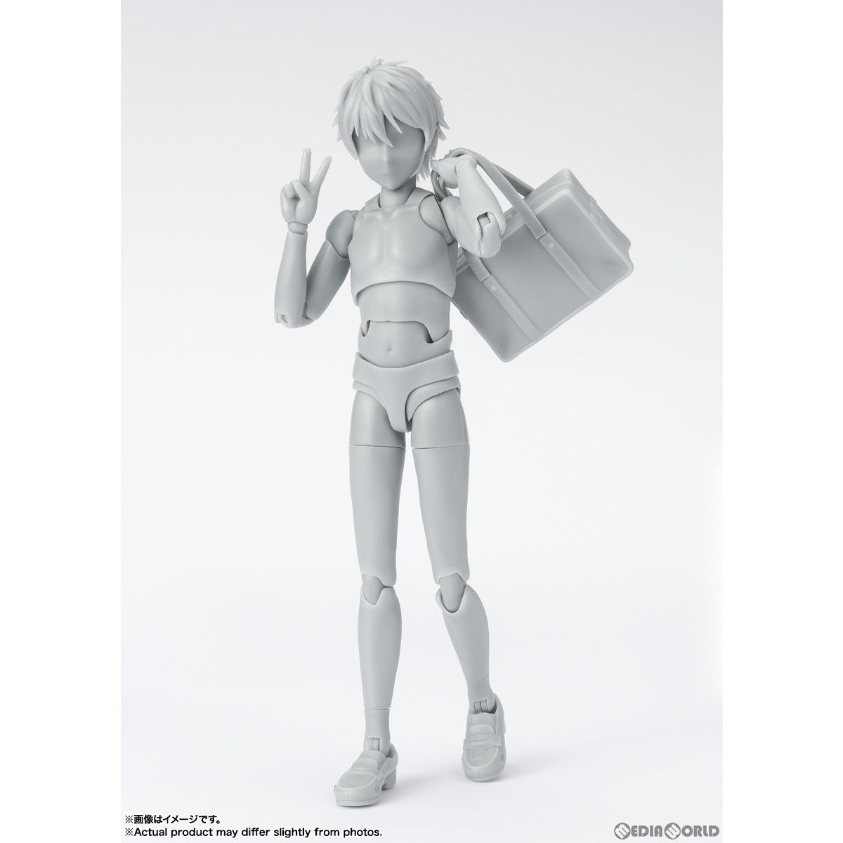 Gray Color