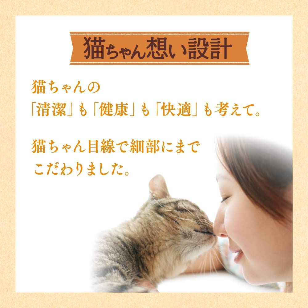 猫砂