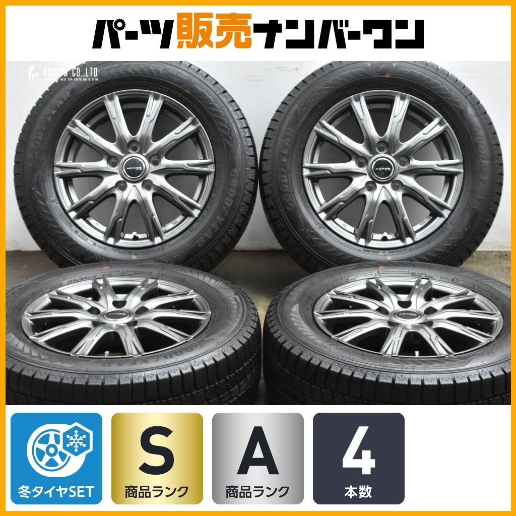 使用僅か AZANE 15in 6J 53 PCD114.3 アイスナビ8 195|65R15 ノア ヴォクシー ステップワゴン アイシス セレナ アクセラ プレマシー