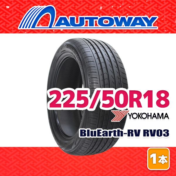 のってー　4分割3本目　rav4 純正タイヤ のってー 4分割3本目 rav4 純正タイヤ のってー 4