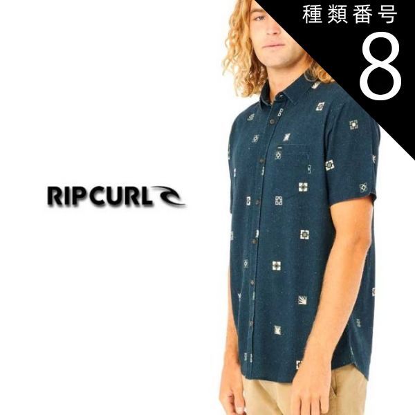 種類8：DEEP OCEAN/XL 【RIPCURL/リップカール】00VMSH PARTY PACK S/S SHIRT  半袖シャツ メンズ