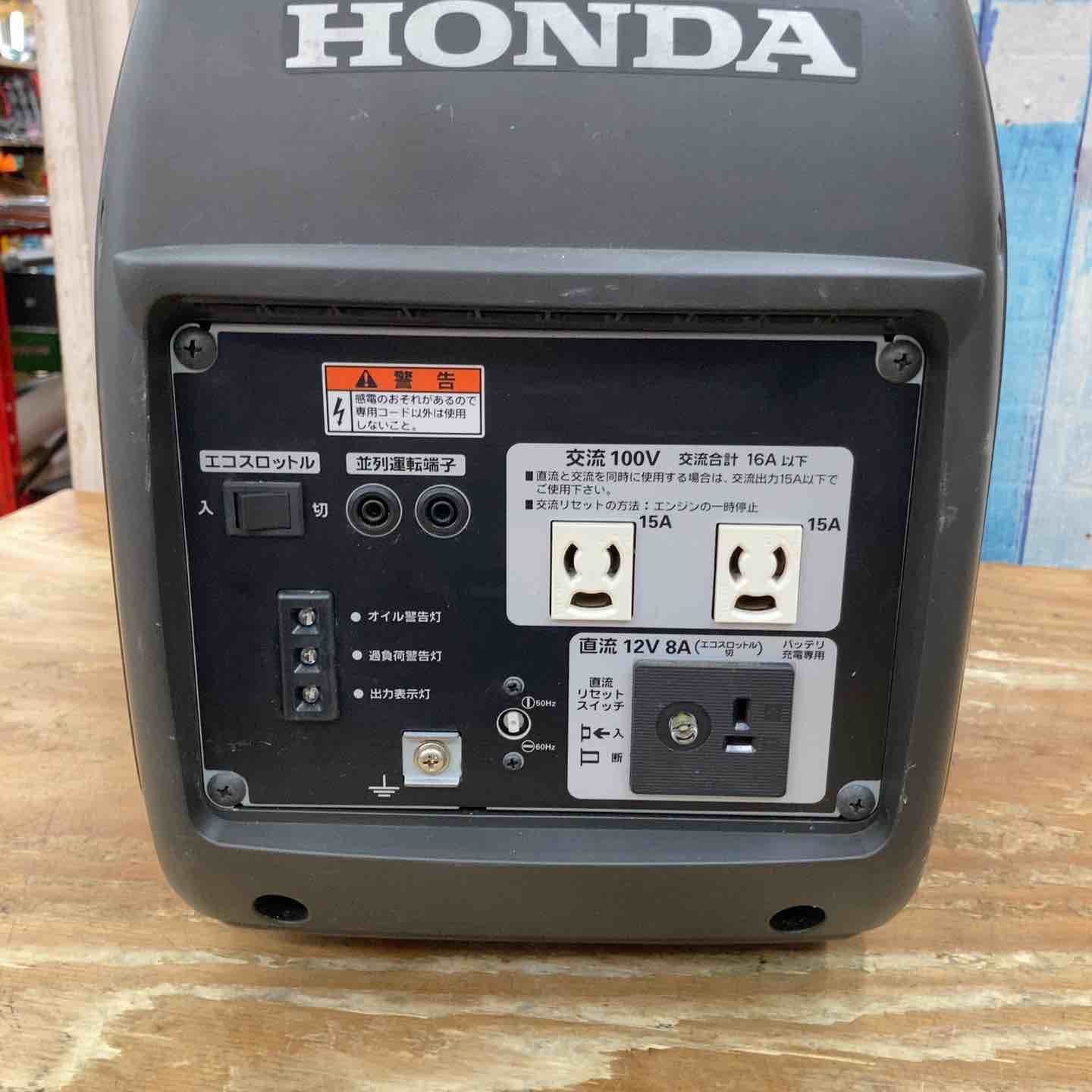 インバーター発電機 EU16i