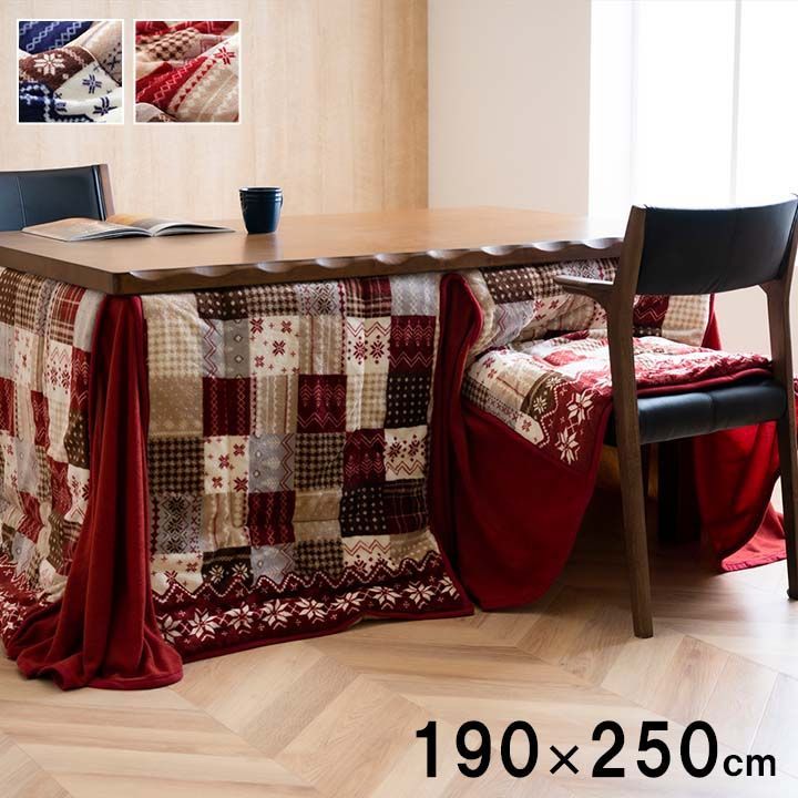 ◎新品 セリーヌ綿毛布 ブランドロゴマカダム柄 ハーフタオルケット