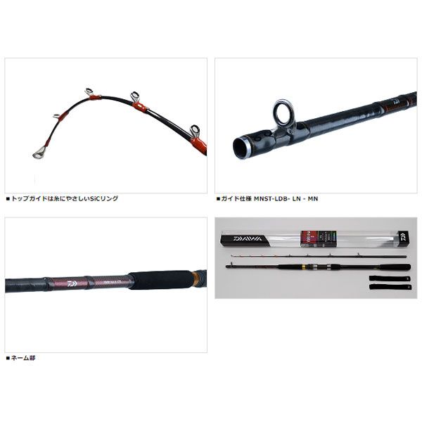 ヤリイカＸ　175 YARI-IKA 175 22年モデル シマノ】 20ヤリイカ BB 175 SHIMANO YARIIKA ヤリイカ やりいか