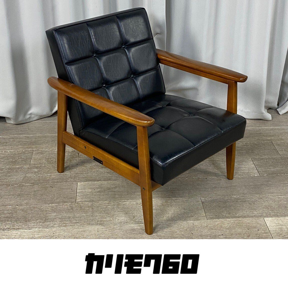 展示品　カリモク ビベンテ 本革1人掛けソファ 花梨材 ローズウッド 展示品 カリモク ビベンテ 本革1人掛けソファ 花梨材 ローズウッド 展示品