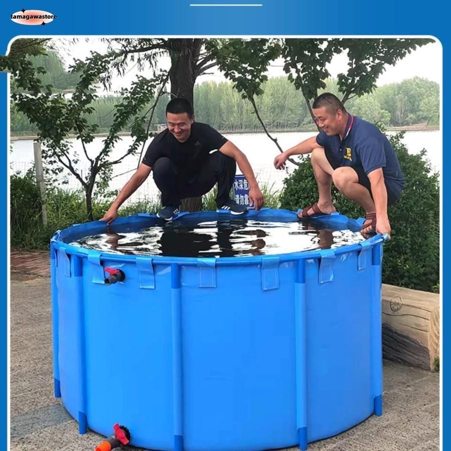 2025アップグレード ラウンド キャンバス 養魚池 プール大型水槽 立体養魚池 水槽 ホワイトスタンド付き スプライスしやすい 水を貯めや