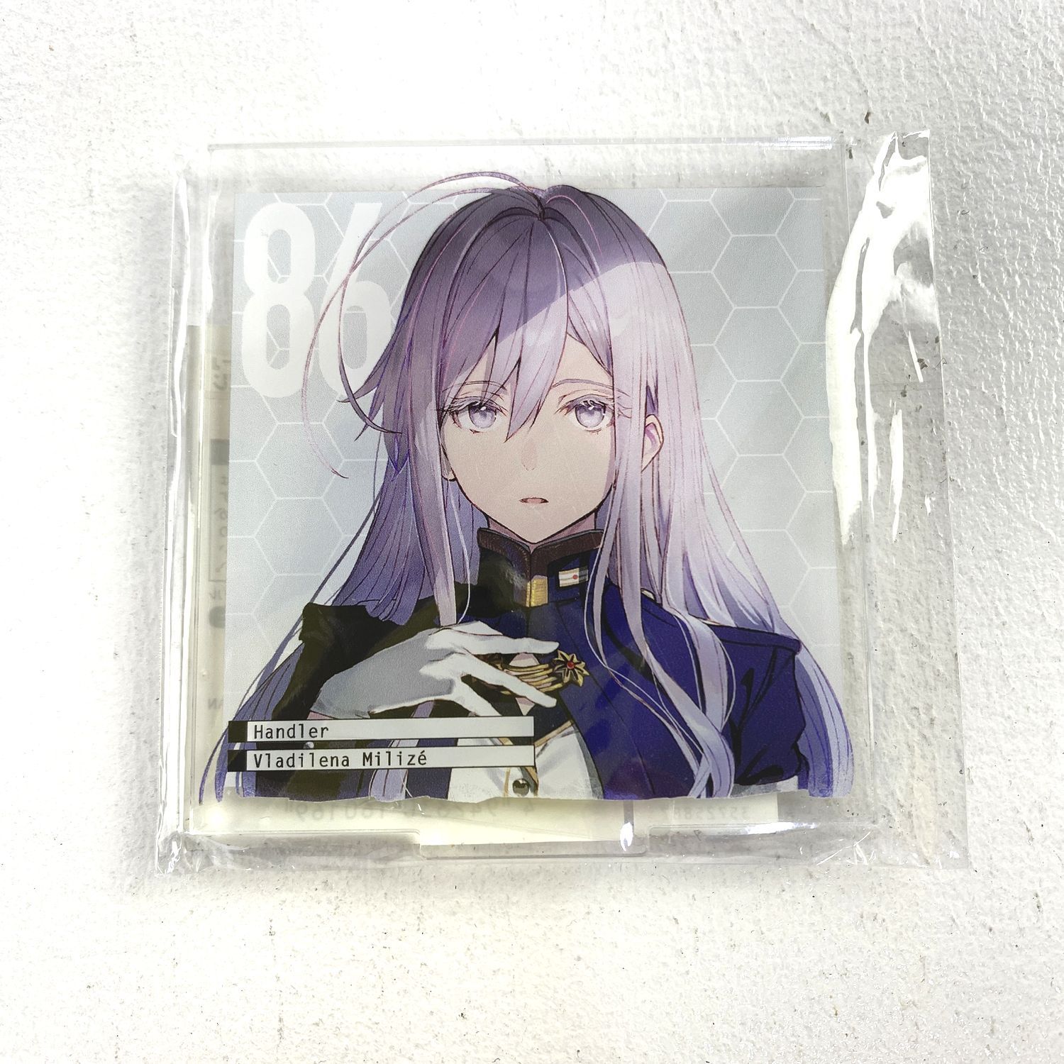 ☆加古川物流】【中古・未開封品】ヴラディレーナ・ミリーゼ