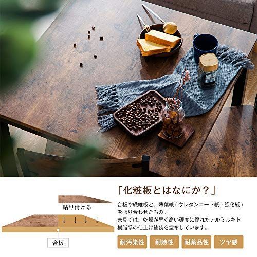 ダイニング