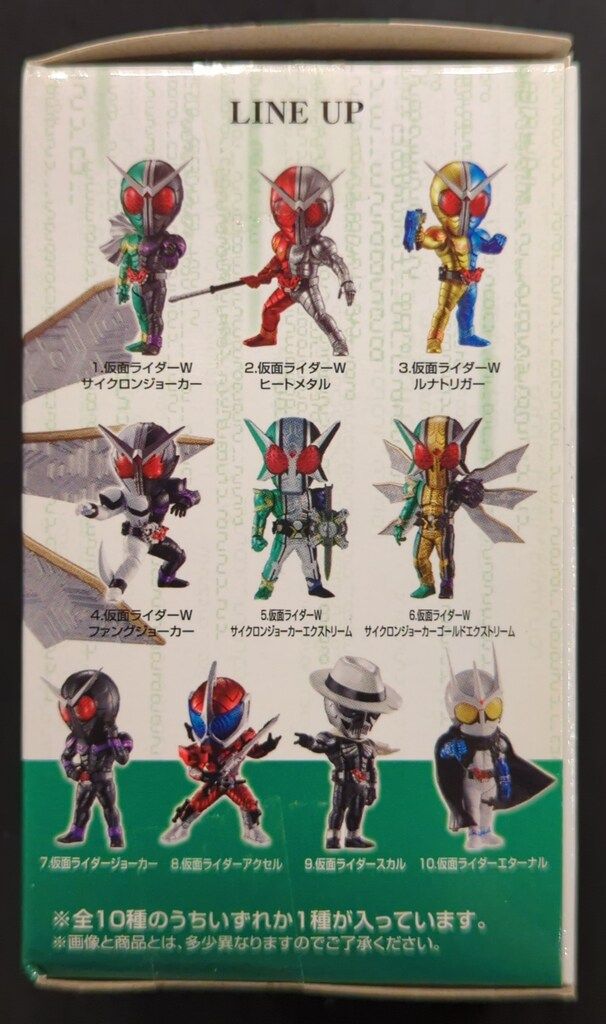 BANDAI SPIRITS 一番くじ 仮面ライダーオーズ&ダブル OOO 10th