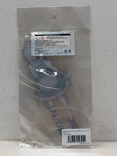【新品未使用】東方Project ブックオフ セット 十六夜咲夜 激安セット！】東方 ブックオフ コラボ 病みかわいい 十六夜咲夜