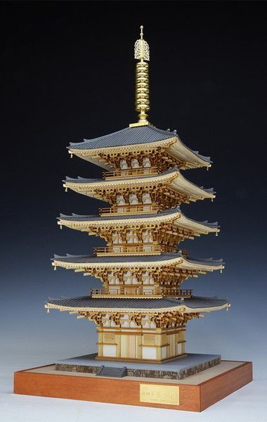 ウッディジョー 木製建築模型