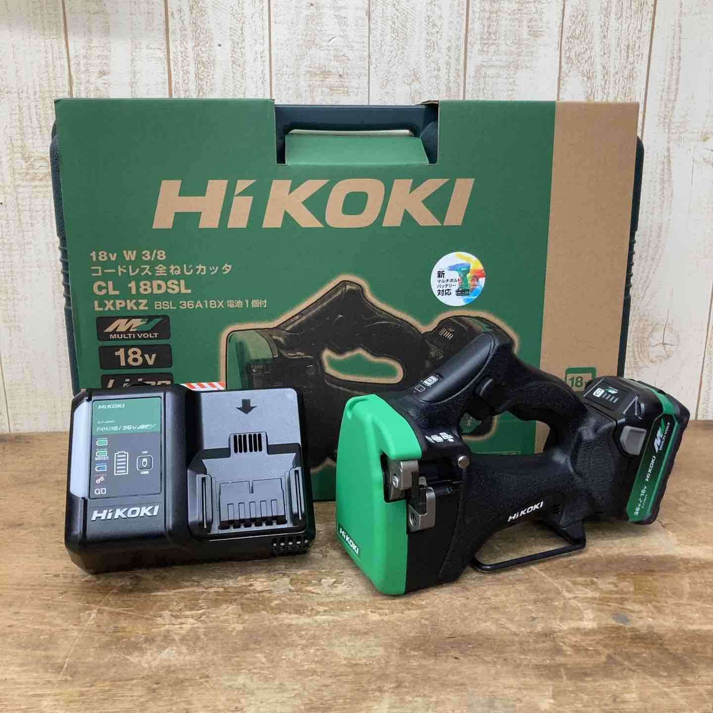 ハイコーキ HIKOKI 旧 日立工機 コードレス全ネジカッター CL18DSL LXPKZ 柏店