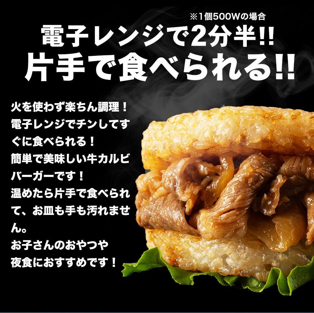 業務用 惣菜