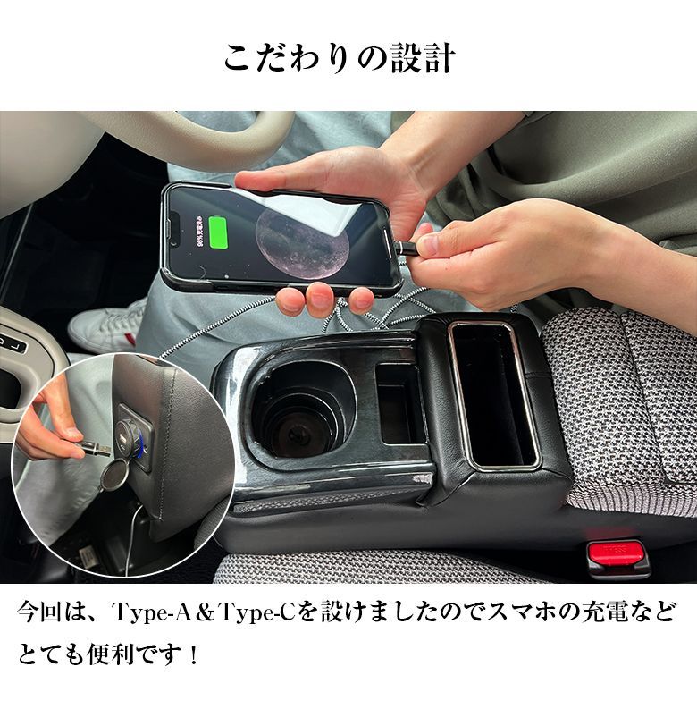 ✟ 8月中-下旬入荷発送予定