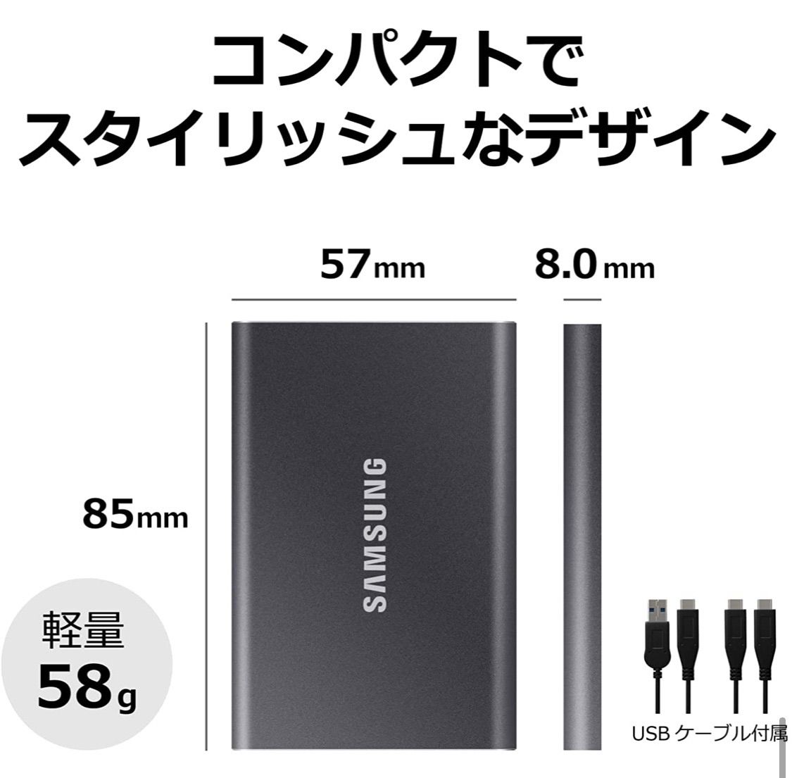 新品・正規品】サムスン SSD 2TB T7 SAMSUNG ポータブル - ブライト