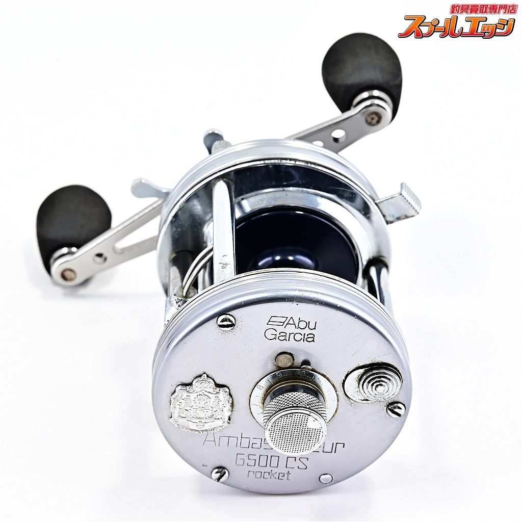 【アブガルシア】 アンバサダー 6500CS ロケット FN.01001 100mm