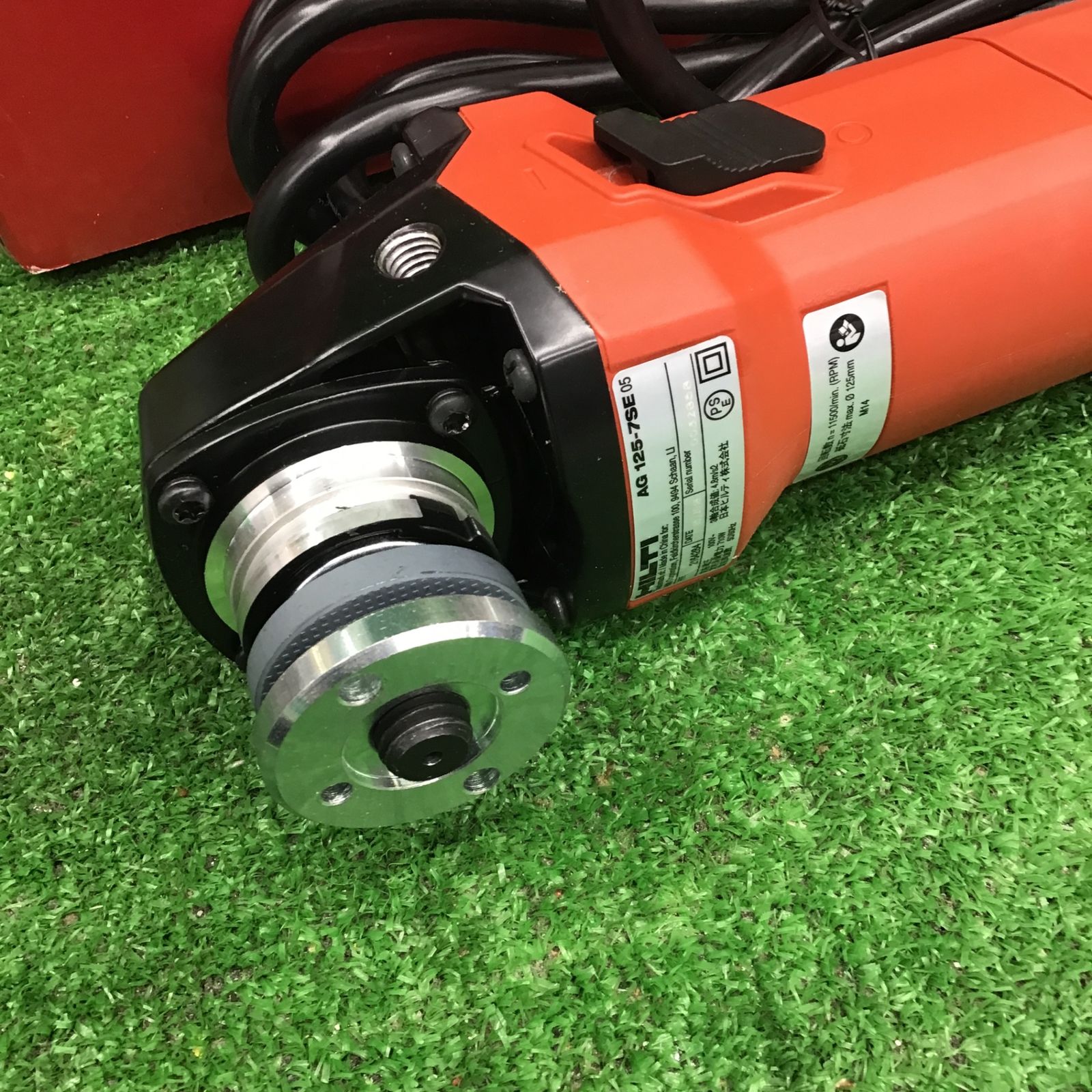 〇ヒルティ(HILTI) 125mm アングルグラインダー AG125-7SE【桶川